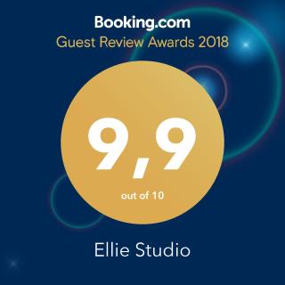 Ellie Studio - Iráclio - 2