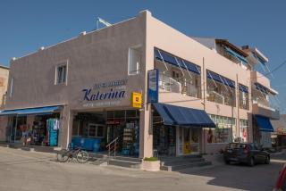 Lybian Sea - Kalamaki - 7