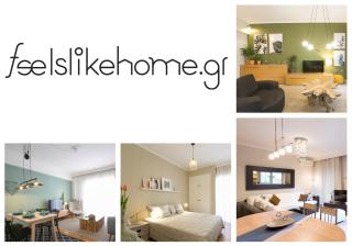 Urban Apartments #FeelsLikeHome - Tessalónica - 0