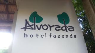 Fazenda Hotel Alvorada - Santos Dumont - 4