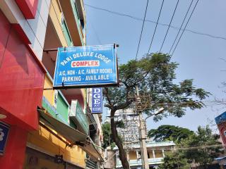 Parisha Residency- Temple Side Hotel - 9