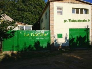L'a Dacha - Tamga - 0