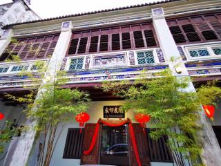 East Indies Mansion - George Town - 0