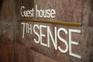 Boutique Guest house 7th Sense - 9