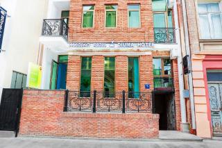 Diuma Hotel - Tbilisi - 9