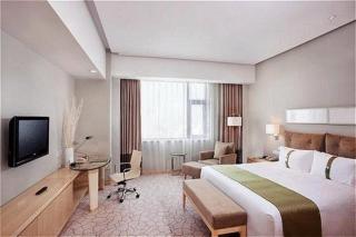 Holiday Inn Beijing Deshengmen by IHG on 2nd Ring Road Extension 10-15 minute taxi ride to Shichahai Lama Temple Drum Tower Close to Beijing North Station for Badaling Great Wall Near Exit B Jishuitan Metro Line 2 - 9