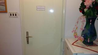 Rooms IVKA - Plitvička Jezera - 9