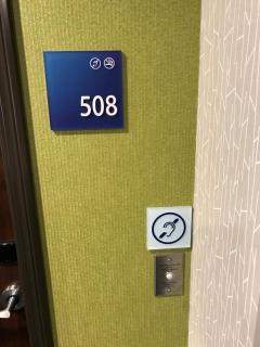 Holiday Inn Express & Suites - Pittsburgh - Monroeville by IHG - Monroeville - 7