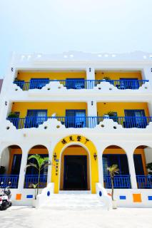Yujian Kending Tese Homestay - Kenting - 0