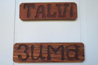 Laatokan Portti Apartments - Parikkala - 3