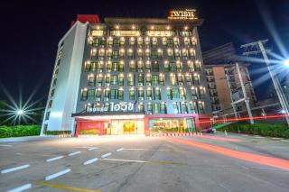 IWISH Hotel - Nonthaburi - 9