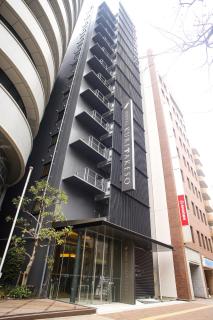Hotel Kuretakeso Hiroshima Otemachi - 2