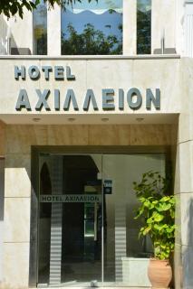 Achillion - Paralia Katerinis - 3