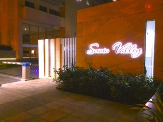 Diamond Suite Scenic Valley Condotel - Ho Chi Minh - 4