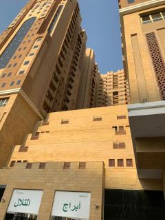 Altelal Apartment - Meca - 9