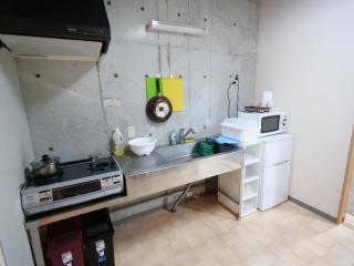 SR Mansion - Kanoya - 3