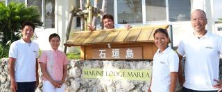 Marine Lodge Marea Ishigaki - Isola di Ishigaki - 9