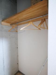 SR Mansion - Kanoya - 9