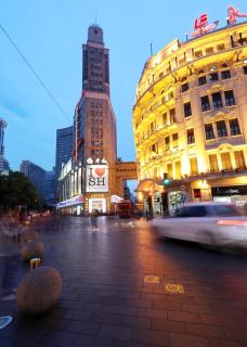 Seventh Heaven Hotel - Shanghai - 4