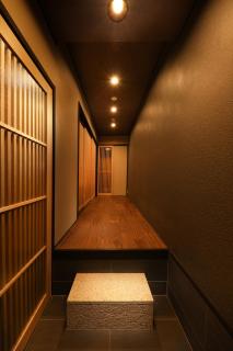 Kanade Kyoto-Hachijoguchi - Kyoto - 1
