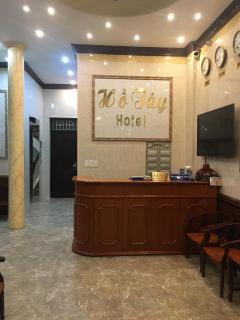 Ho Tay Hotel - 0