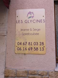 Les Glycines - Le Vigan - 8