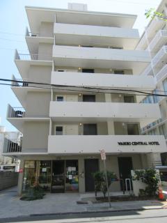 Waikiki Central Hotel - No Resort Fees - Honolulu - 1