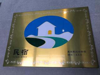 Groupei - Nanwan - 7