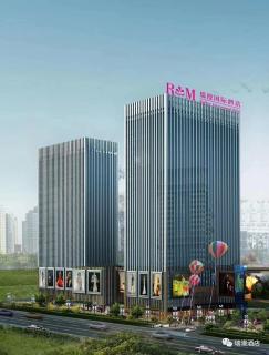 Ruiman International Hotel - Changsha - 9