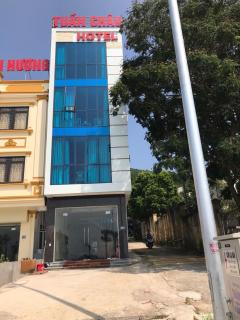 Gate Tuan Chau Hotel - Hạ Long - 0