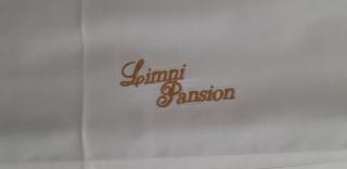 Pansion Limni - Kerion - 7