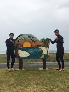 ゲストハウス たまのや - Hyuga - 7