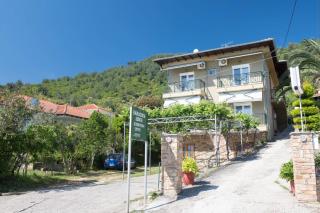 Dimitreli Eleni Studios - Koinira - 2