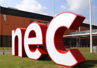 Birmingham NEC - Birmingham - 7