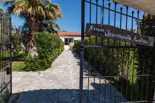 Seaside Villa Halkidiki - Nea Irakleia - 8