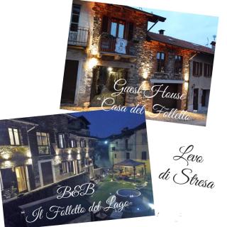 Guest House Casa del Folletto - Stresa - 9