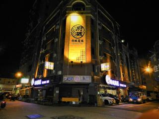 @ Tainan Inn - Tainan - 8