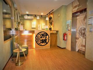 @ Tainan Inn - Tainan - 0