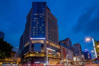 Echarm Hotel (Chengdu Chunxi Road Pedestrian Street) - 7
