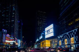 Echarm Hotel (Chengdu Chunxi Road Pedestrian Street) - 2