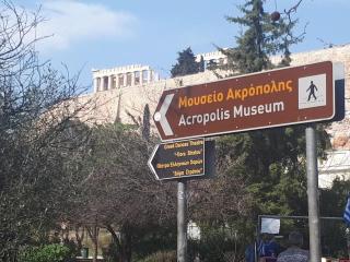 Cozy studio 5mins walk from Acropolis museum - Atene - 3