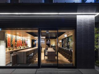 Kyoto Gion U-BELL Hotel - Kyōto - 8