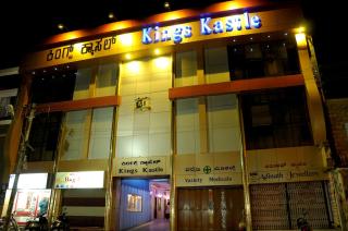 Hotel Kings Kastle - Mysore - 3