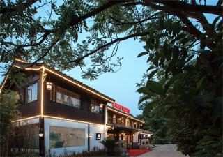 Yurong West Lake Cottage Resort Hotel Hangzhou - Hangzhou - 9