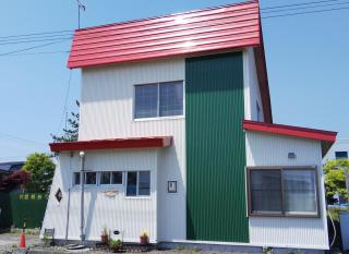 Minshuku Kaikazari Kunnui - Oshamambe - 5