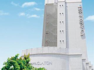 Hotel Claiton Shin-Osaka - Osaka - 9