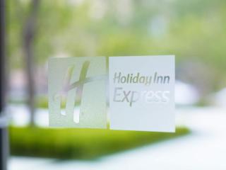Holiday Inn Express Beijing Temple of Heaven by IHG - 1