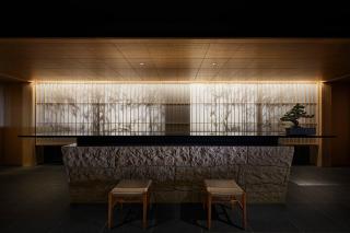 ONSEN RYOKAN YUEN SHINJUKU - Tokio - 6