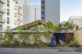 ONSEN RYOKAN YUEN SHINJUKU - Tokio - 3