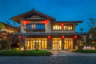Blossom Hill Yuejingzhuang Hotel - Jiaxing - 4